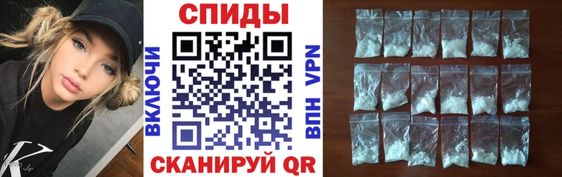 Купить где  Красный Холм  АМФЕТАМИН 98% 