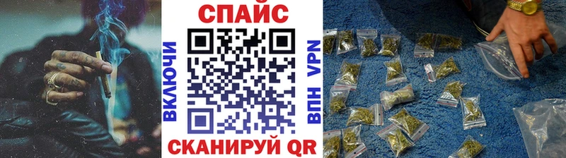Купить закладки  Красный Холм  Бутират Butirat 