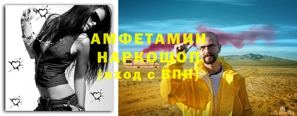 гидропоника Михайлов