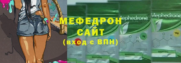 гидропоника Михайлов