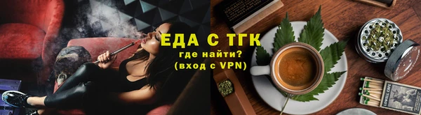 apvp Медвежьегорск