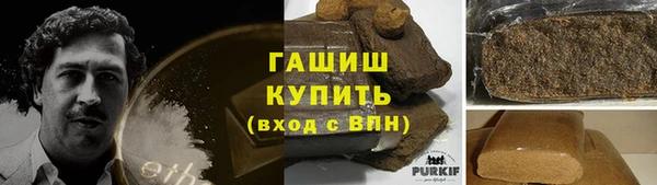 гидропоника Михайлов