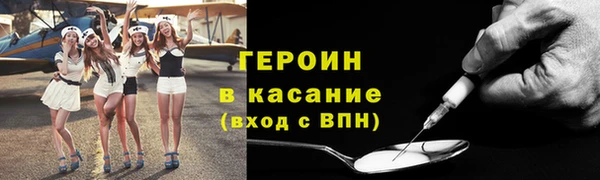 apvp Медвежьегорск