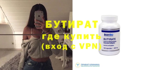 прущие крисы Мегион