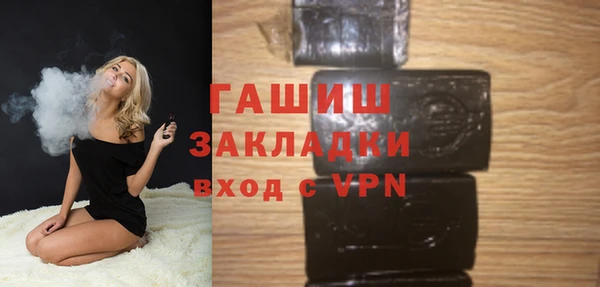 гидропоника Михайлов