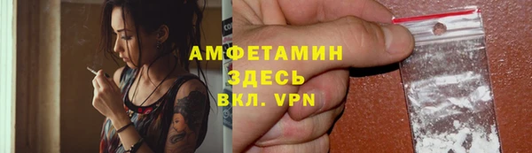 гидропоника Михайлов