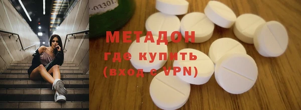прущие крисы Мегион