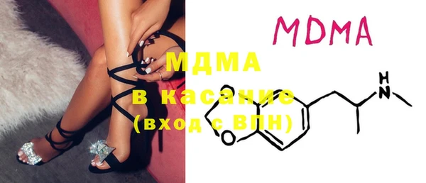 гидропоника Михайлов