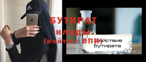 прущие крисы Мегион