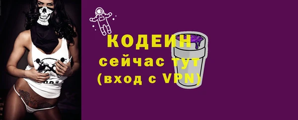 PSILOCYBIN Медногорск