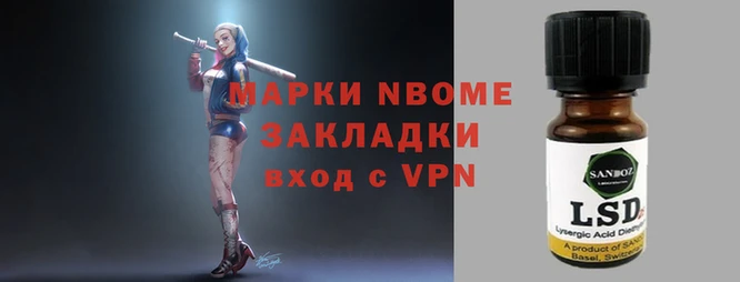 гидропоника Михайлов