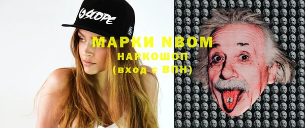apvp Медвежьегорск