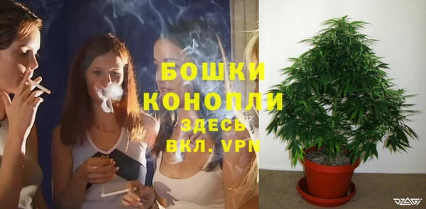 метамфетамин Михайловск
