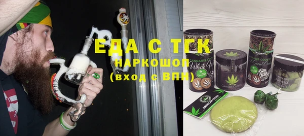 apvp Медвежьегорск