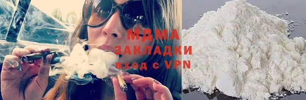 apvp Медвежьегорск