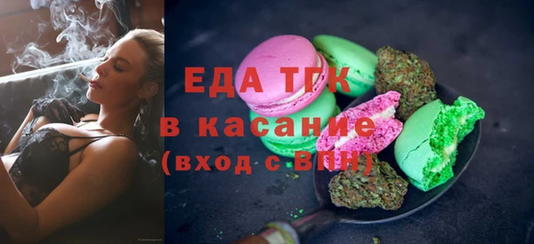 PSILOCYBIN Медногорск